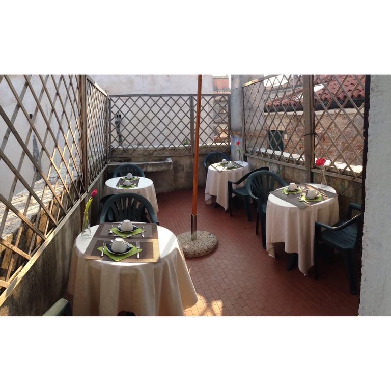 Hotel Residenza Quaggio Ca' Grimani Venedig Exterior foto