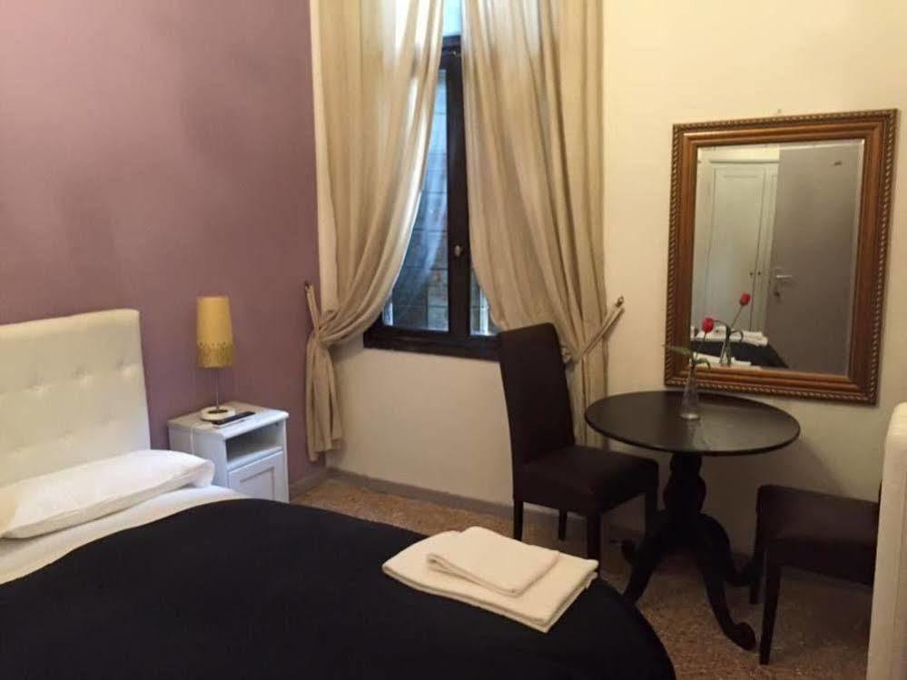 Hotel Residenza Quaggio Ca' Grimani Venedig Exterior foto